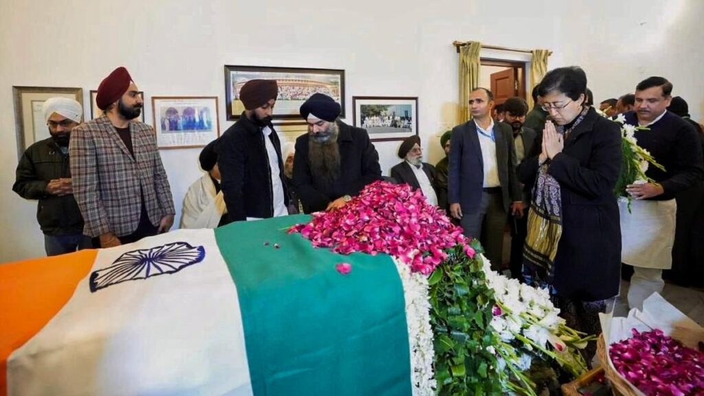 Manmohan Singh death Latest Updates:पूर्व प्रधानमंत्री का अंतिम संस्कार कल दिल्ली के निगमबोध घाट पर किया जाएगा